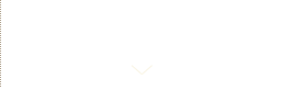 高温スタジアムサウナ